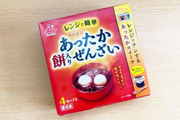 2.全和菓子好きが歓喜! 井村屋から冷凍カップぜんざいが初登場