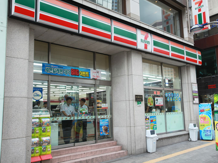 韓国の財閥企業