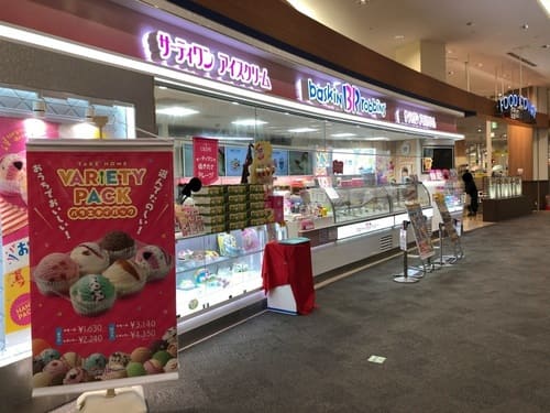 柏駅周辺のクレープが美味しい店7選!駅前のおしゃれな人気店も!