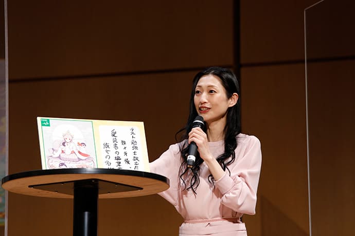 壇蜜が明かす「コロナ禍の不安」への対処法。誰にでもできる“心を落ち着ける習慣”とは