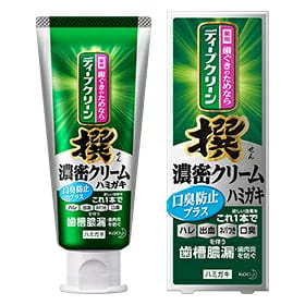 口臭予防になるおすすめ歯磨き粉ランキングTOP18!上手な選び方を紹介!