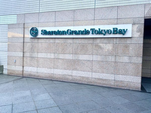 シェラトン・グランデ・トーキョーベイ,モーニングブッフェ