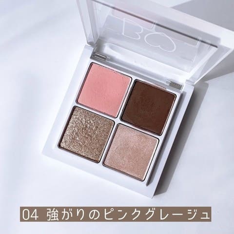 垢抜けにはアイテムチョイスが重要なんです♡イメージ別「垢抜けプチプラアイテム」