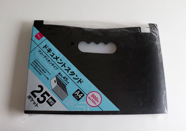 【ダイソー】人気すぎて入手困難?!幻のバズりグッズは見つけたら即買い推奨!噂の4アイテム