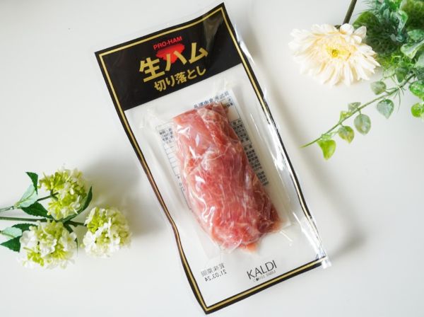 2.カルディで絶対買うべき超美味グルメ3選