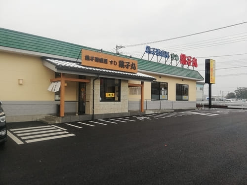 大網白里市のテイクアウトおすすめ13選!人気店のランチやお弁当をお持ち帰り!