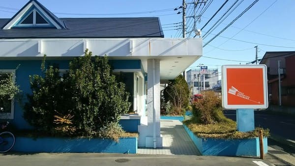 野田市の人気テイクアウト13選!おすすめランチやお弁当・お惣菜も!