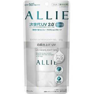 おすすめの日焼け止めランキングTOP35!敏感肌用やメンズタイプも!