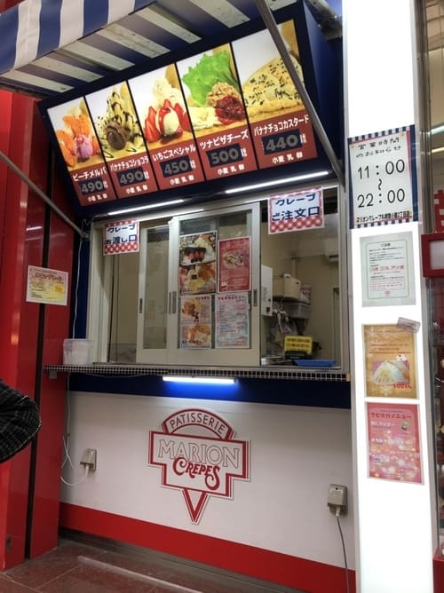 札幌のクレープが美味しい人気店22選!駅前の行列店やカフェクレープも!