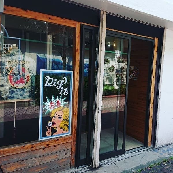 久留米市の古着屋おすすめ12選!駅近くのオシャレな人気店や大型店も!