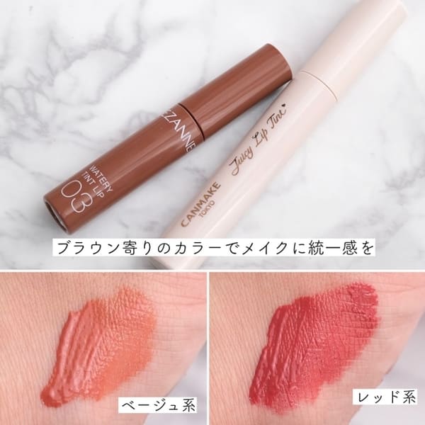 定番だからこそ一歩間違うとダサ見えしがち…!これが今っぽアイの新常識♡最新ブラウンメイク