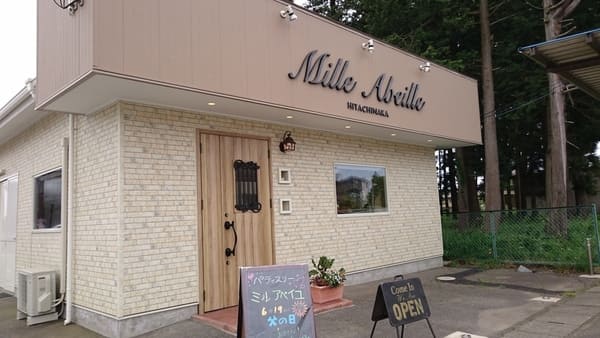ひたちなか市のケーキ屋おすすめ22選!手土産に人気な名店やカフェも!