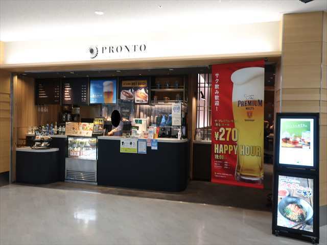 福岡空港の朝食・モーニング人気店13選!早朝営業のカフェや定食も!