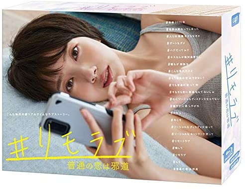 松下洸平のハマり役ランキング