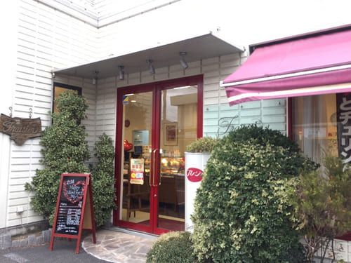 淵野辺駅周辺のケーキ屋おすすめ13選!誕生日祝いに人気な駅チカ店も!