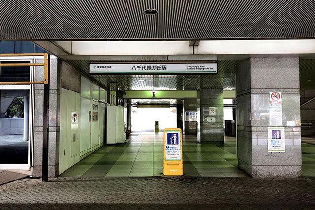 京成バラ園の見どころ徹底レポート!お出かけしたくなる千葉の人気観光スポットの魅力とは!?