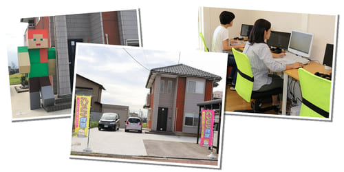 富山市のパソコン教室11選!通いやすい駅前スクールや無料体験プランも!