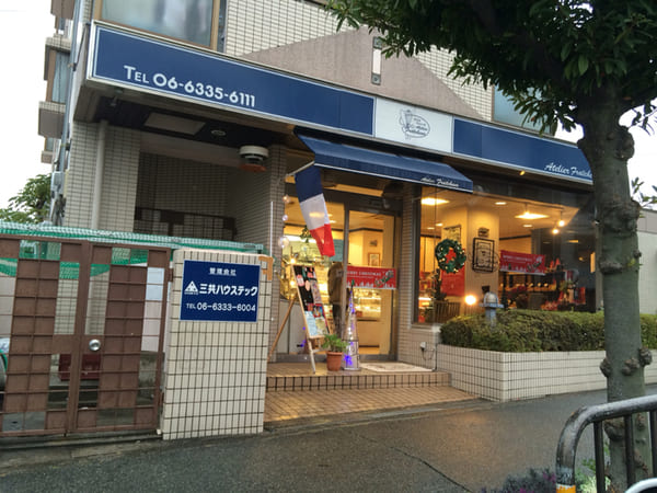 豊中市のケーキ屋おすすめ22選!手土産・誕生日に人気な名店や駅チカ店も!