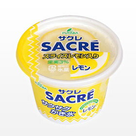 太らないアイスのおすすめランキング27選!気にせず食べたい♡