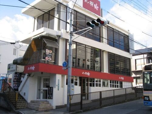 夙川駅の人気テイクアウト13選!おすすめランチやお弁当・お惣菜も!