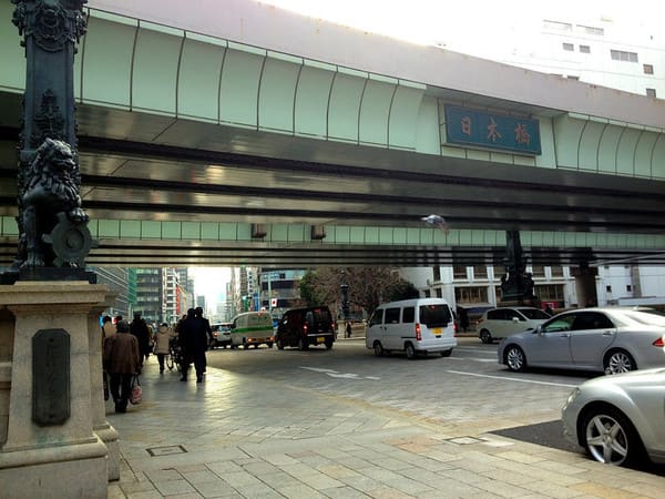 東京・日本橋の雑貨屋さん9選!オシャレな和雑貨店やギフトショップも!