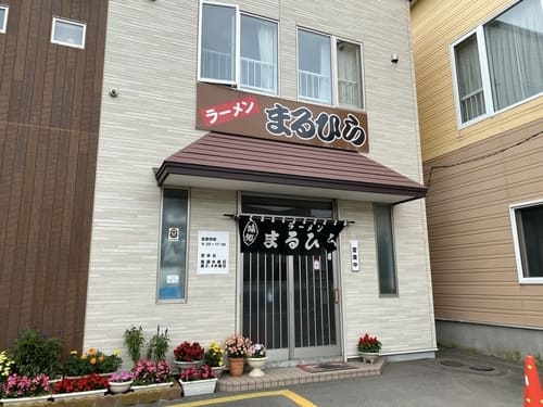 釧路のおすすめ朝食13選!魚市場で人気の海鮮丼や駅前の早朝営業店も!