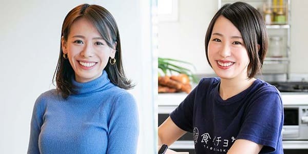 “女性に優しい会社”って何? 時短ママ活躍、福利厚生充実だけじゃない真実