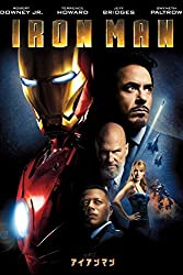 【MARVEL】アベンジャーズの好きなヒーロー・ヒロインキャラランキング