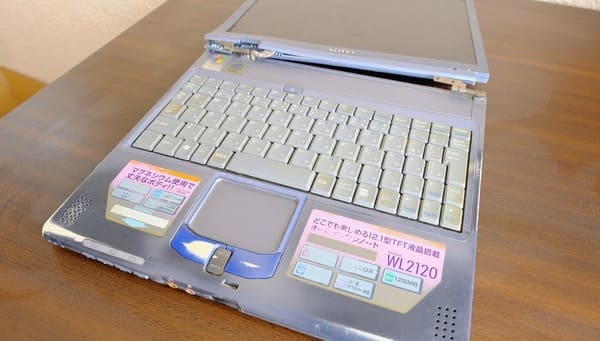 忍耐のダイヤルアップと歓喜のADSL。インターネット初期の通信スピード回想録