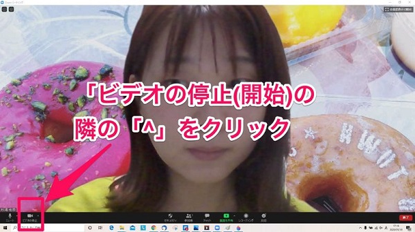 APPTOPIより
