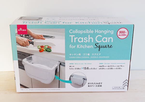 今100均マニアたちが夢中で探し回ってる!ダイソーで売ってたら即買い推奨!便利グッズ1.jpg