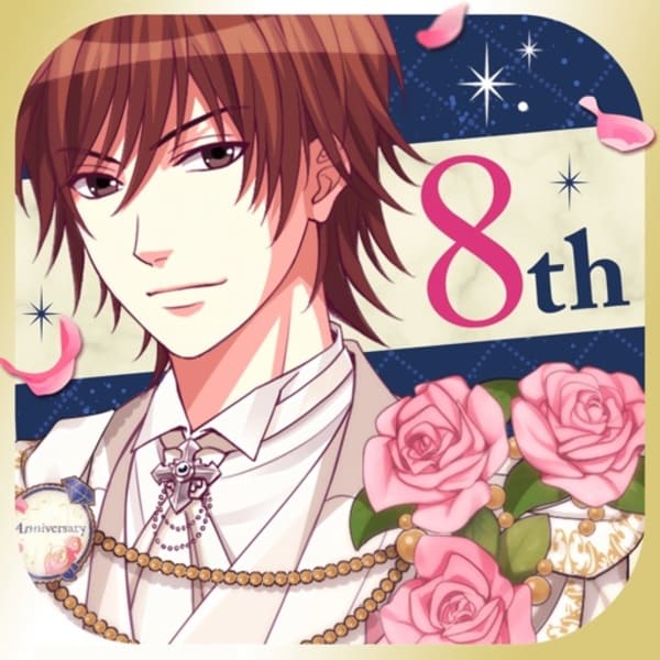 「誓いのキスは突然に Love Ring」無課金プレイの攻略方法は?声優やネタバレも!