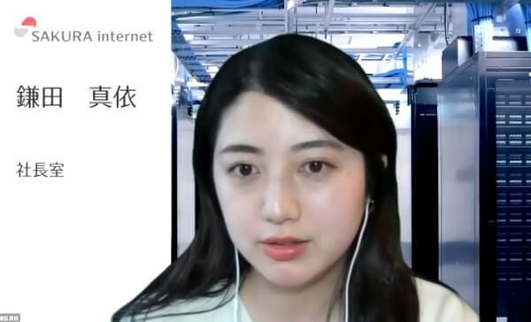 「若者がチャレンジできる場を」高専との連携を担当する社員へインタビュー
