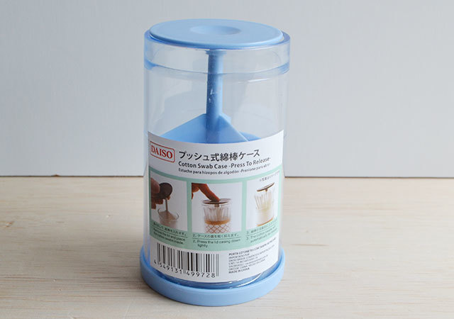 ダイソーで早く買っとけばよかった…!1本ずつ取れなくてイラッ!地味にムカつく“アレ”用容器1.jpg