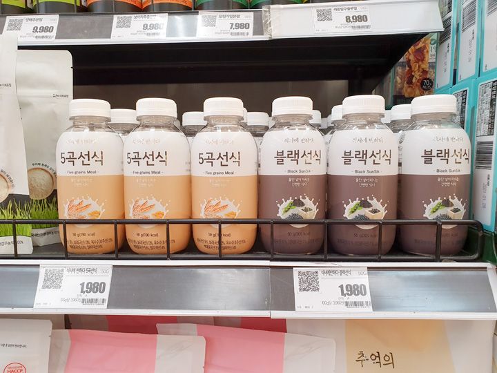 韓国の健康食「生食」「禅食」を知ろう