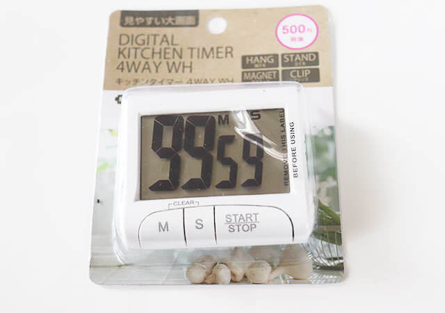 まさかの4WAY?!500円はさすがに安すぎ!専門店で売ってそうなクオリティのダイソー家電