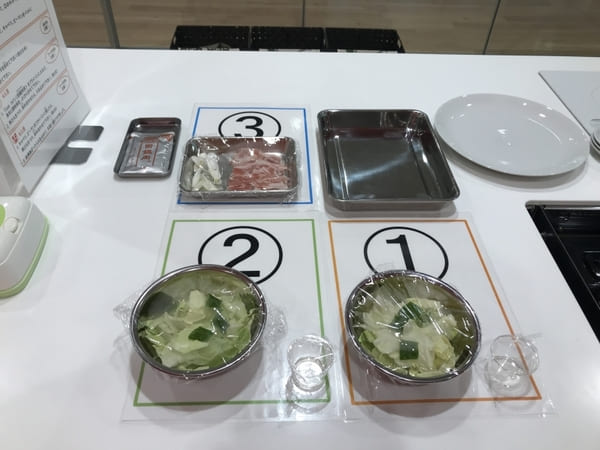 【川崎】調理&試食体験にお土産付き!大人も子供も楽しい「味の素 川崎工場見学ツアー」