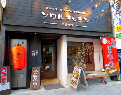 久屋大通駅のテイクアウトおすすめ22選!人気のランチやお弁当をお持ち帰り!