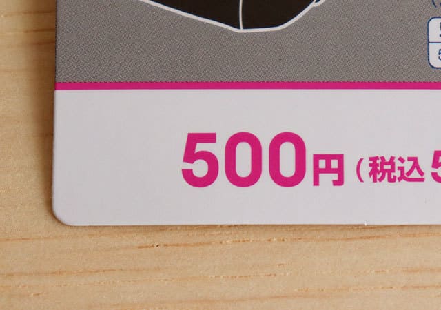 ダイソーさんこんなのズルいよ!500円でも即買いでした♡レジ横に売ってた商品が便利すぎる