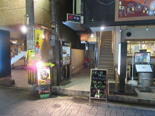 小倉駅の人気テイクアウト22選!おすすめランチやお弁当をお持ち帰りも!