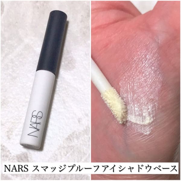 今日のアイメイク、なんかイマイチ…?「残念アイメイクのお悩みあるある」まるっと解決する方法