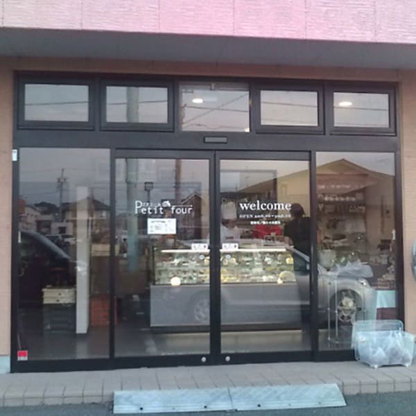 袋井市のケーキ屋おすすめ7選!誕生日祝いや手土産に人気な駅チカ店も!