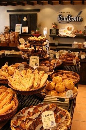 京成バラ園 入園料・アクセス・見ごろ情報!園内丸ごと大解説