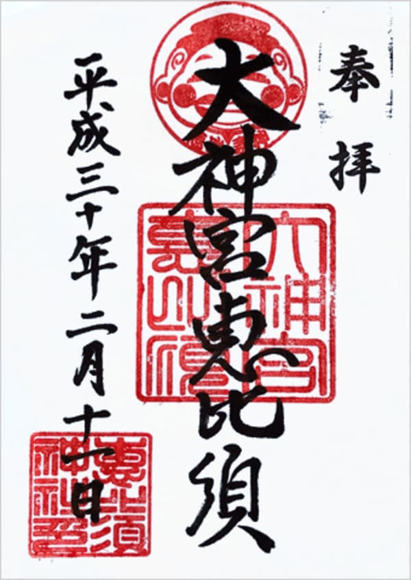 【佐賀県】御朱印が素敵な神社17宇!エリア別に巡れるマップ2020最新版も!