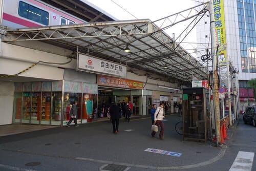 自由が丘の寿司屋おすすめ10選!デートに人気な高コスパ店や隠れた名店も!