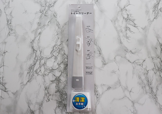 300円だけど…コレは買い!新ダイソーで発見♡気になってたアレとサヨナラできるお掃除グッズ