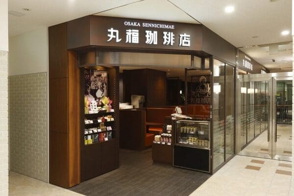 高槻の人気モーニング13選!駅前のおしゃれカフェ朝食や早朝営業店も!