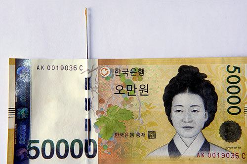 韓国紙幣のお話~5万ウォン札~