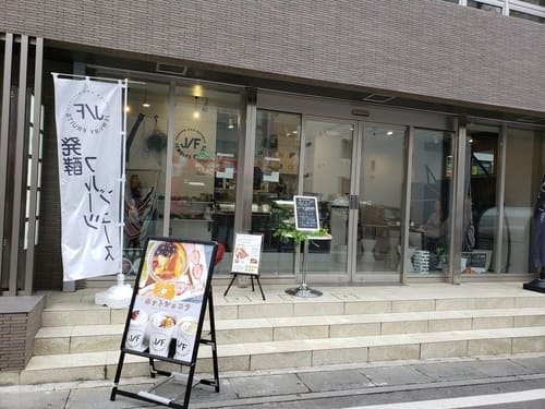 埼玉の絶品フルーツサンド13選!萌え断すぎる名店やテイクアウト店も!