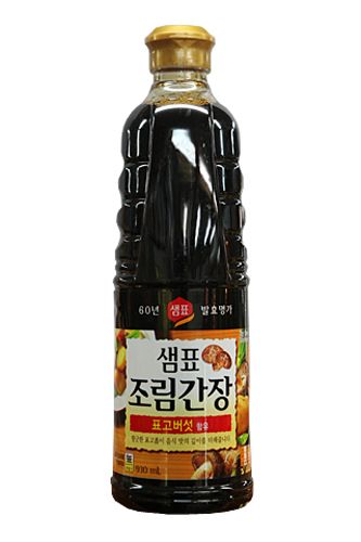 韓国の調味料 カンジャン(醤油)